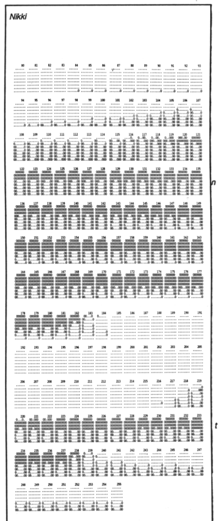 Fig2b.gif (275983 bytes)